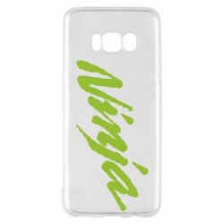 Чехол для Samsung S8 Ninja - PrintSalon