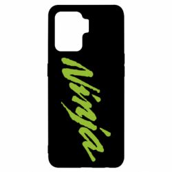 Чехол для Oppo Reno 5 Lite Ninja - PrintSalon