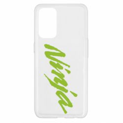 Чехол для Oppo Reno 5 4G Ninja - PrintSalon