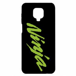 Чехол для Xiaomi Redmi Note 9S/9Pro/9Pro Max Ninja - PrintSalon