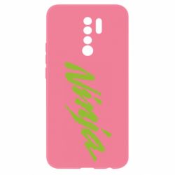Чехол для Xiaomi Redmi 9 Ninja - PrintSalon