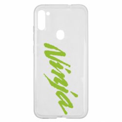 Чехол для Samsung A11/M11 Ninja - PrintSalon