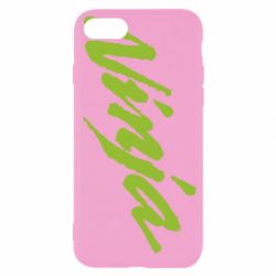 Чехол для iPhone SE 2022 Ninja - PrintSalon