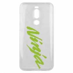 Чехол для Meizu X8 Ninja - PrintSalon