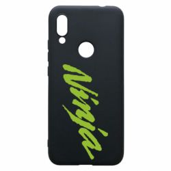 Чехол для Xiaomi Redmi 7 Ninja - PrintSalon