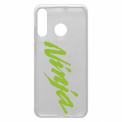 Чехол для Huawei P30 Lite Ninja - PrintSalon