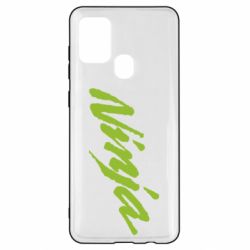 Чехол для Samsung A21s Ninja - PrintSalon