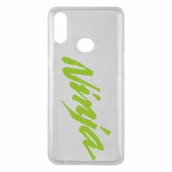 Чехол для Samsung A10s Ninja - PrintSalon