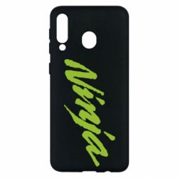 Чехол для Samsung M30 Ninja