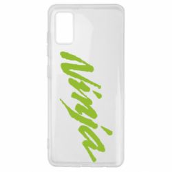 Чехол для Samsung A41 Ninja - PrintSalon