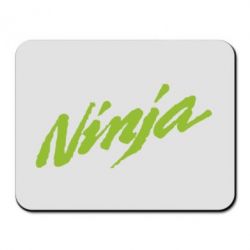 Коврик для мыши Ninja - PrintSalon