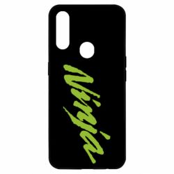 Чехол для Oppo A31 Ninja - PrintSalon
