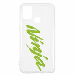 Чехол для Samsung M31 Ninja - PrintSalon