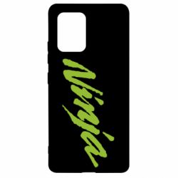 Чехол для Samsung S10 Lite Ninja - PrintSalon