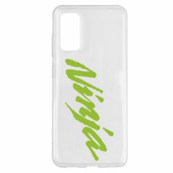 Чехол для Samsung S20 Ninja - PrintSalon