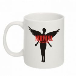 Чашка 320ml Nirvana In Untero