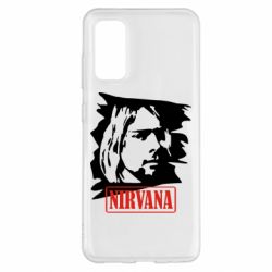 Чехол для Samsung S20 Nirvana Kurt Cobian - PrintSalon