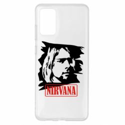 Чехол для Samsung S20+ Nirvana Kurt Cobian - PrintSalon