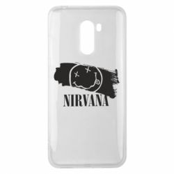 Чохол для Xiaomi Pocophone F1 Nirvana Smile - PrintSalon