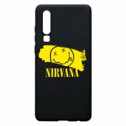 Чохол для Huawei P30 Nirvana Smile - PrintSalon