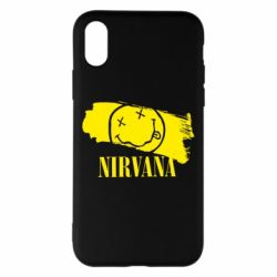 Чохол для iPhone X/Xs Nirvana Smile - PrintSalon