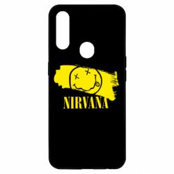 Чохол для Oppo A31 Nirvana Smile - PrintSalon
