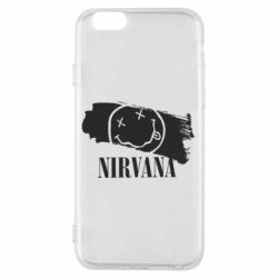 Чохол для iPhone 6/6S Nirvana Smile - PrintSalon