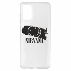 Чохол для Samsung S20+ Nirvana Smile - PrintSalon