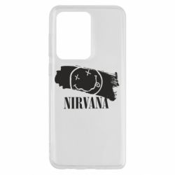 Чохол для Samsung S20 Ultra Nirvana Smile - PrintSalon