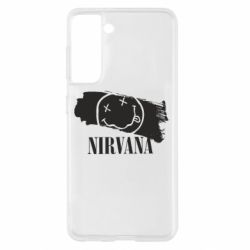 Чохол для Samsung S21 Nirvana Smile - PrintSalon