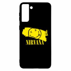 Чохол для Samsung S21 Ultra Nirvana Smile - PrintSalon