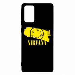 Чохол для Samsung Note 20 Nirvana Smile - PrintSalon