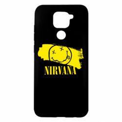 Чохол для Xiaomi Redmi Note 9 / Redmi 10X Nirvana Smile - PrintSalon