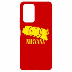 Чохол для Xiaomi Redmi Note 10 Pro Nirvana Smile - PrintSalon