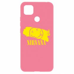 Чохол для Xiaomi Redmi 9c Nirvana Smile - PrintSalon