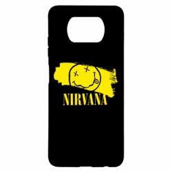 Чохол для Xiaomi Poco X3 Nirvana Smile - PrintSalon