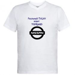 Чоловіча футболка з V-подібним вирізом Nissan - PrintSalon