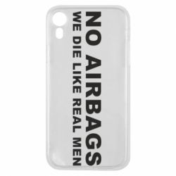 Чехол для iPhone XR No airbags - PrintSalon