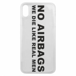 Чехол для iPhone Xs Max No airbags - PrintSalon