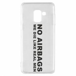 Чехол для Samsung A8 2018 No airbags - PrintSalon