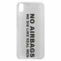 Чехол для Xiaomi Redmi 7A No airbags - PrintSalon