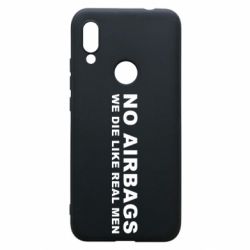 Чехол для Xiaomi Redmi 7 No airbags - PrintSalon