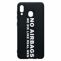 Чехол для Samsung A20 No airbags - PrintSalon