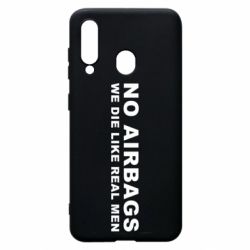 Чехол для Samsung A60 No airbags - PrintSalon