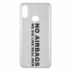 Чехол для Samsung A10s No airbags - PrintSalon