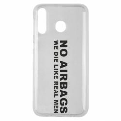 Чехол для Samsung M30 No airbags - PrintSalon