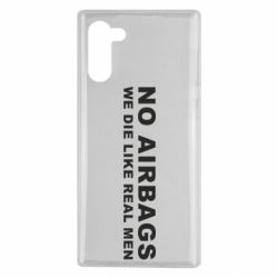 Чехол для Samsung Note 10 No airbags - PrintSalon