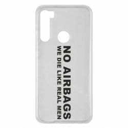 Чехол для Xiaomi Redmi Note 8 No airbags - PrintSalon