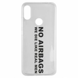 Чехол для Xiaomi Redmi Note 7 No airbags - PrintSalon