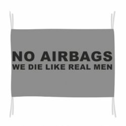 Флаг No airbags - PrintSalon